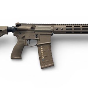 11.5 Duty Rifle Pre-Order